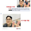 한솔빌딩 앞 | [AI 일상] 건축사를 위한 AI 실무 활용 강의 참석! (13개월 만에 한솔아카데미 가보기!)