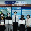 석동초등학교 이미지