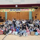 사천 남양초등학교 일간뉴스경남