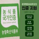 한국표준인증행정사사무소 네이버블로그