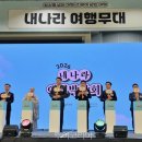 대구북부소방서 앞 이미지