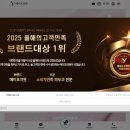 에이포의원 이미지