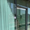 GS25진주상봉점 | 진주역 뷰티샵 브링브로우앤왁싱 진주역점 속눈썹펌 후기 #진주왁싱 #진주제모