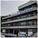 청수초등학교 | 내 가게 첫인상 이 정도 퀄리티 실화냐?