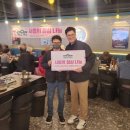 청년고기장수 면목점 이미지