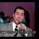 고향무정(1991). 영등포의 밤.우중의 여인 - 오기택 이미지