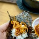 [용인맛집] 용인 김량장동 맛집 뿅가명태찜 찐후기
