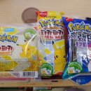 지에스25양산소토점 이미지