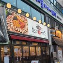 동두천솥뚜껑삼겹살이수점 이미지