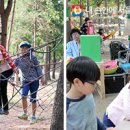 신나는 독서탐험대 이미지