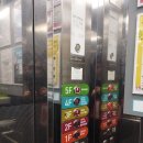 경기도늘푸른노인복지관 이미지