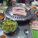 스카이 정육 이미지