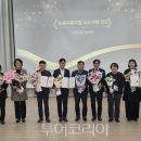 교통문화연수원 컨벤션홀 이미지