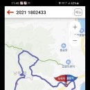 진달래약수터 이미지