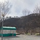 웰빙아구찜 이미지