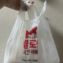 한신숯불바베큐 이미지