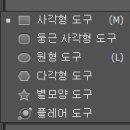 (주)신영건설 이미지