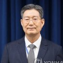 수석공인중개사사무소 네이버블로그