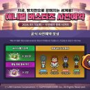 사이버테크PC방 이미지