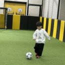 Q 365 당구클럽 | 백양유치원 축구교실 _ 도형 그리기 드리블
