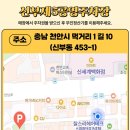 찰스헤어