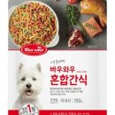 부림상사 이미지