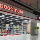 SK 자동차 전문 정비 이미지