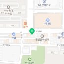 건당건한의원 이미지