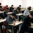 학산여자고등학교 이미지