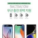 고속밧데리 이미지