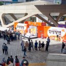 윤디자인 이미지