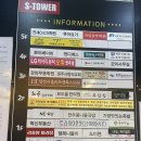 삼성서울리프앤톡스의원 이미지
