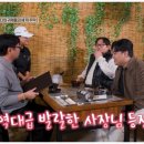 함덕주막