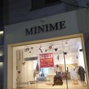 미니미(MINIME) 이미지