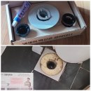 이황솔루션 이미지