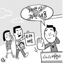 네트웍여행사㈜ 이미지