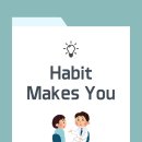 내일한방병원 이미지