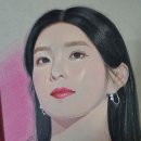 아이린아트