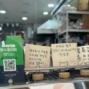 카페슈크레 | 냥슈크레 용인중앙시장 카페 치아바타 테이크아웃 후기