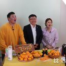 효돈농업협동조합 농산물산지유통센터 이미지