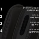 양천천 이미지