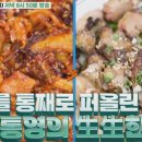 항남목욕탕 이미지