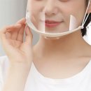 세나식당 쇼핑하우