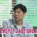 (주)영수 이미지