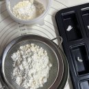 달콤한 홈베이킹 이미지