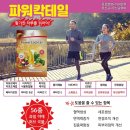 독일피엠쥬스센터