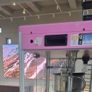 탑실로35번길 이미지