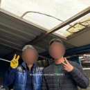 선돌이네 이미지