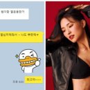 유코치 PT 이미지