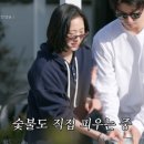 도깨비